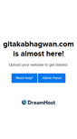 Mobile Screenshot of gitakabhagwan.com